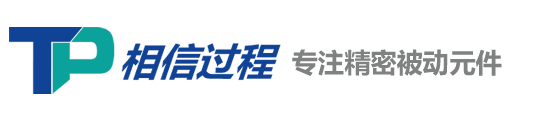 晶圓電阻